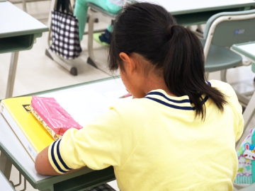 オーダーメイドスケジュール